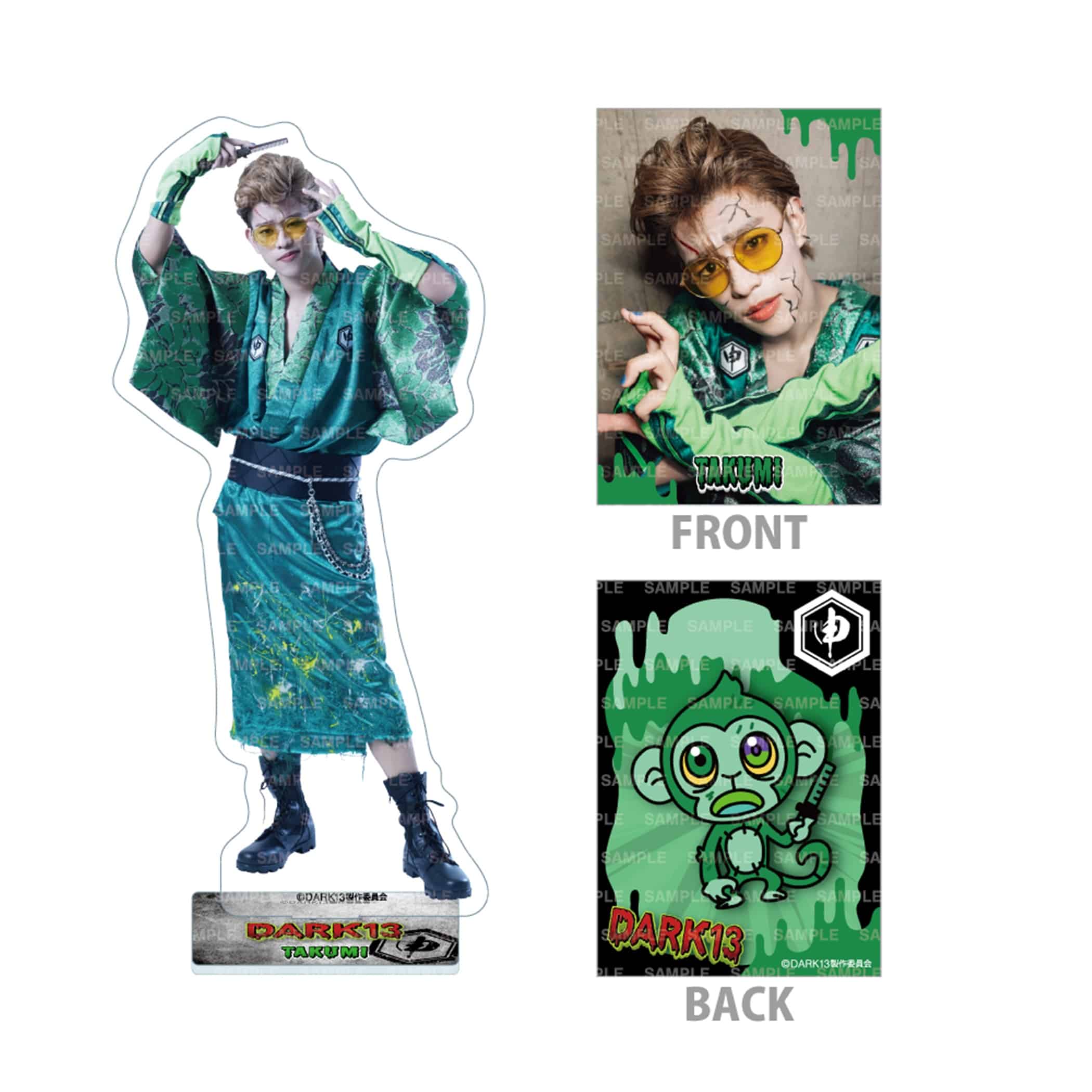 EXILE TRIBE STATION ONLINE STORE｜DARK13 BIGアクリルスタンド&amp