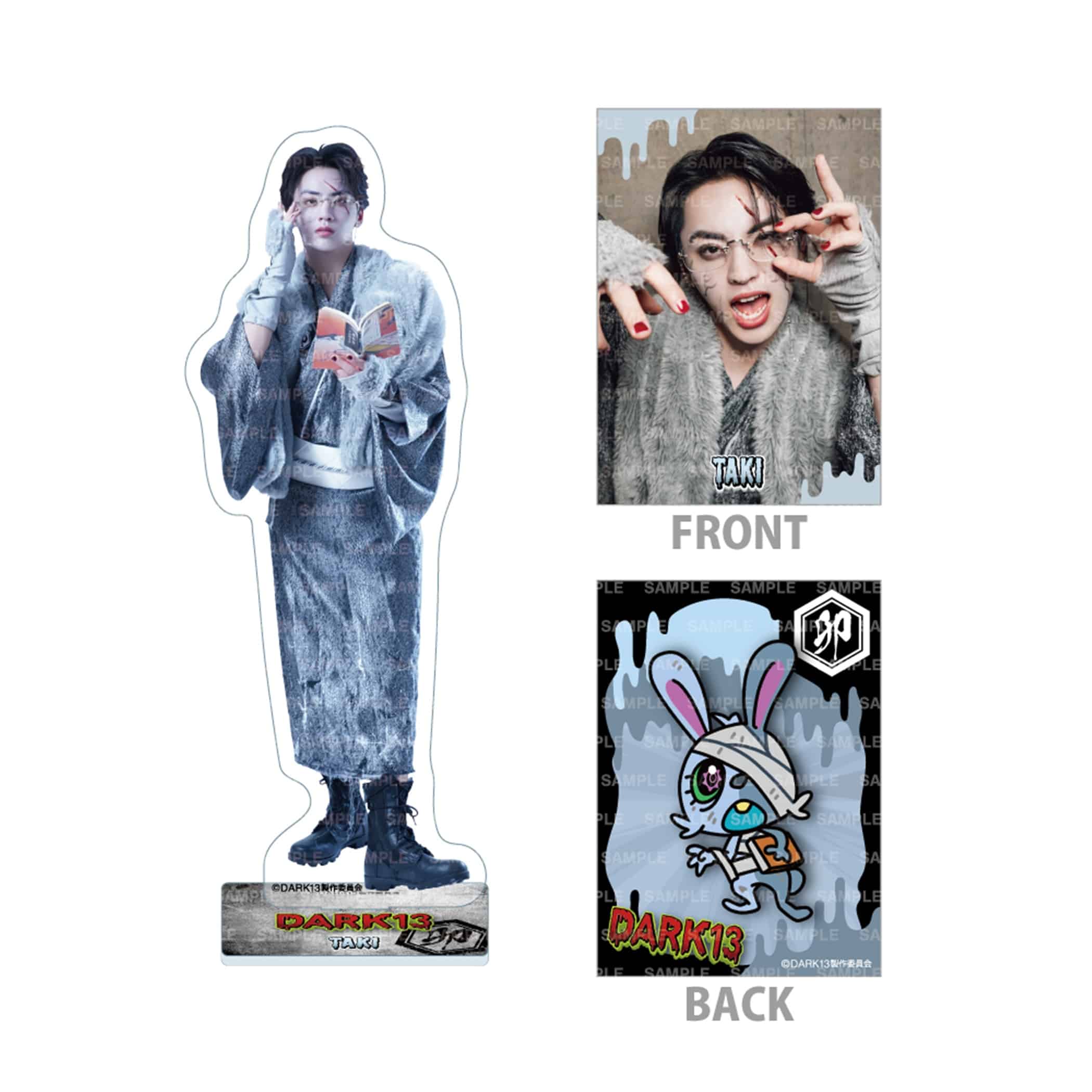 EXILE TRIBE STATION ONLINE STORE｜DARK13 BIGアクリルスタンド&amp