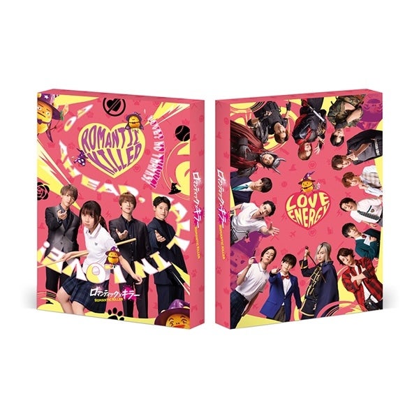 EXILE TRIBE STATION ONLINE STORE｜FANTASTICS｜全商品