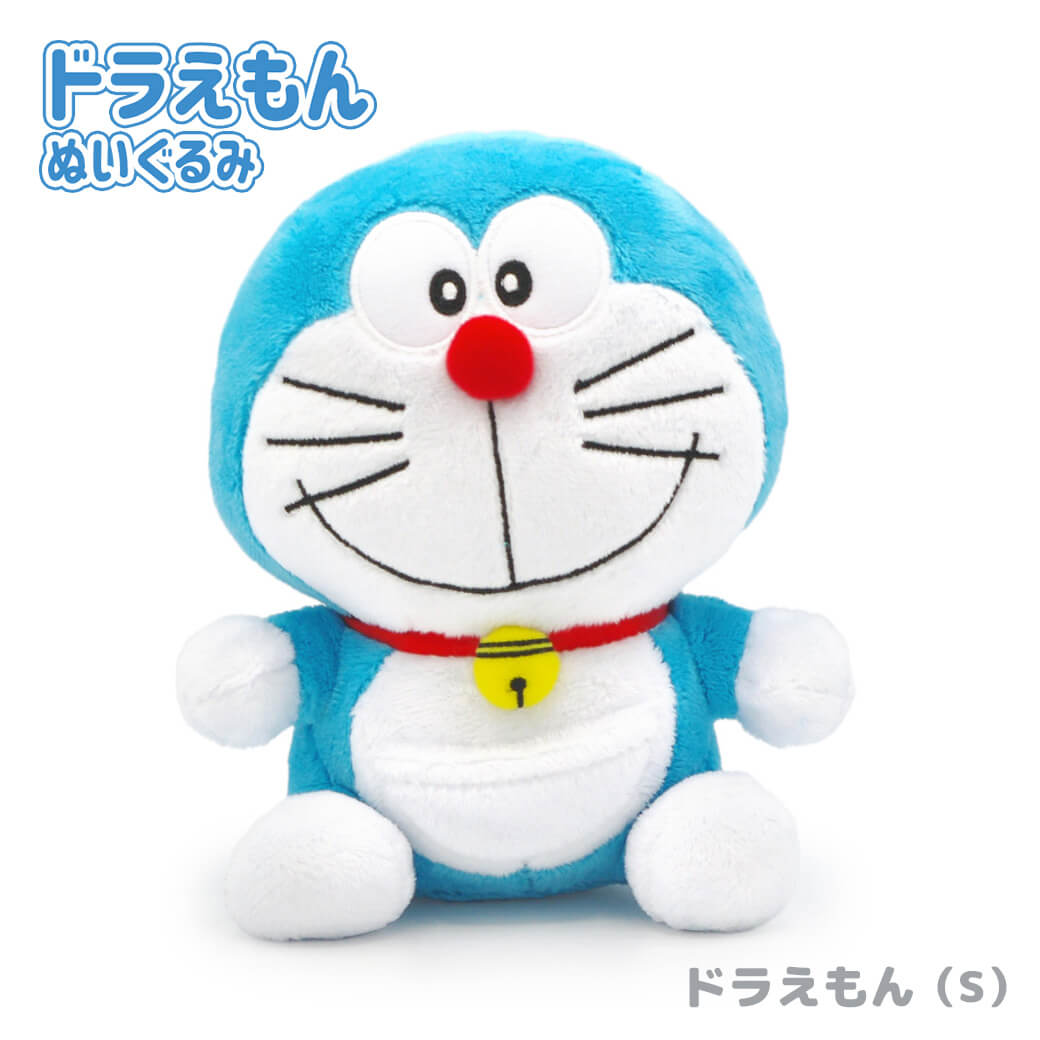 ドラえもん ぬいぐるみ Sサイズ | 祝電・弔電・国際電報なら電報屋の