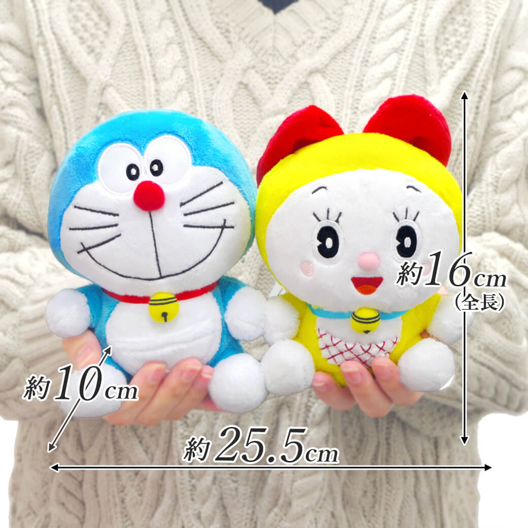 ドラえもん＆ドラミちゃん ペアぬいぐるみ S | 祝電・弔電・国際電報