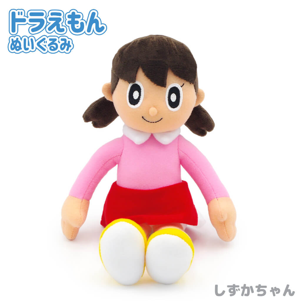 しずかちゃん ぬいぐるみ | 祝電・弔電・国際電報なら電報屋のエクスメール