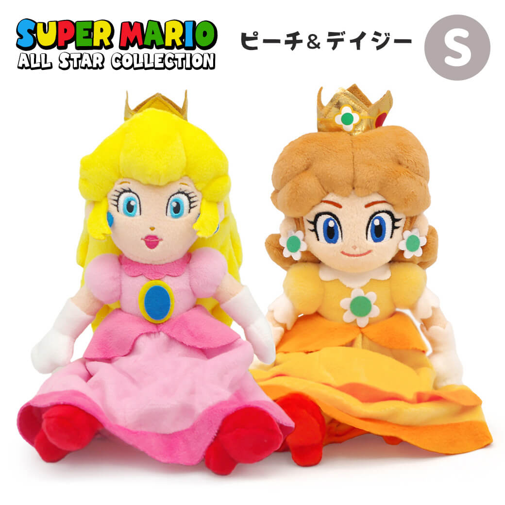 ピーチ & デイジー ペアセット S（スーパーマリオ ALL STAR COLLECTION