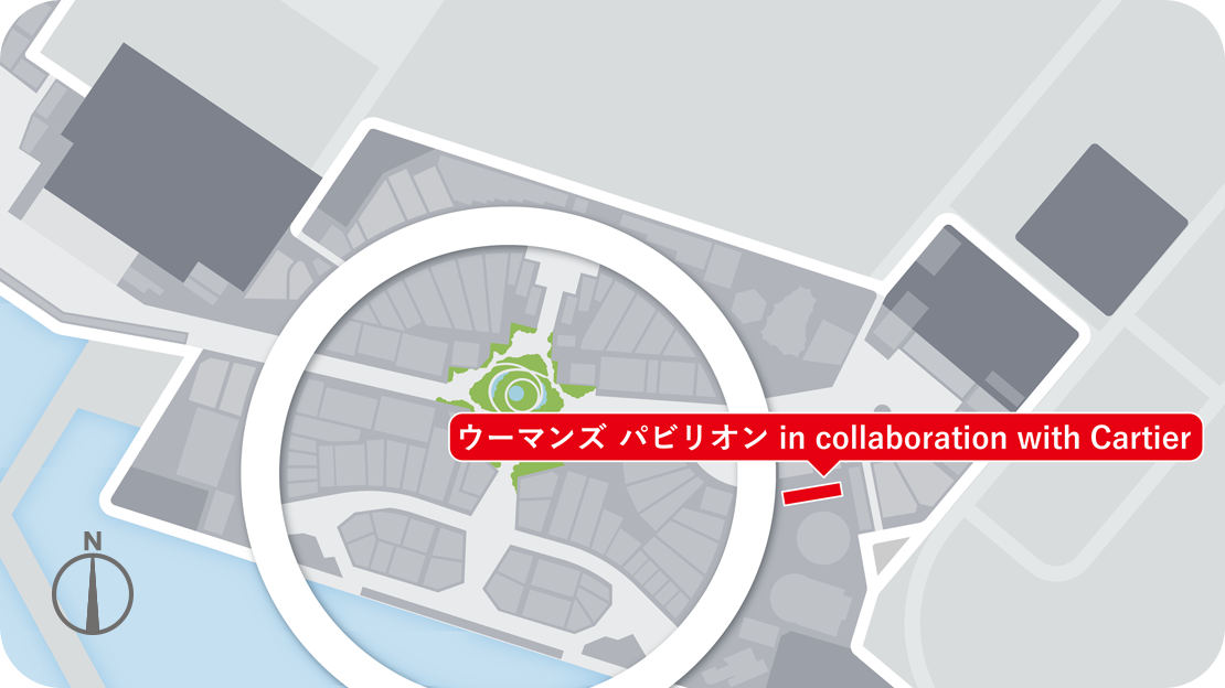 ウーマンズ パビリオンin collaboration with Cartier | EXPO 2025