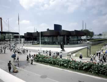 チェコスロバキア館 | 万博記念公園