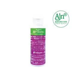 ヒルコス】クリアーナスキン 100ml の通販・卸売り | アイラッシュガレージ