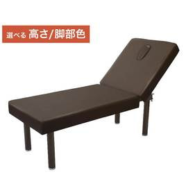 電動昇降マッサージベッドEX ダークブラウン（フェイスマット