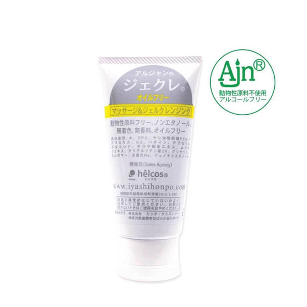 ヒルコス】ジェクレ 95gの通販・卸売り | アイラッシュガレージ