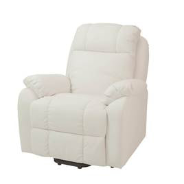 ラウンジチェアDX（レッグレスト連動タイプ）ホワイト【幅66cm】の通販