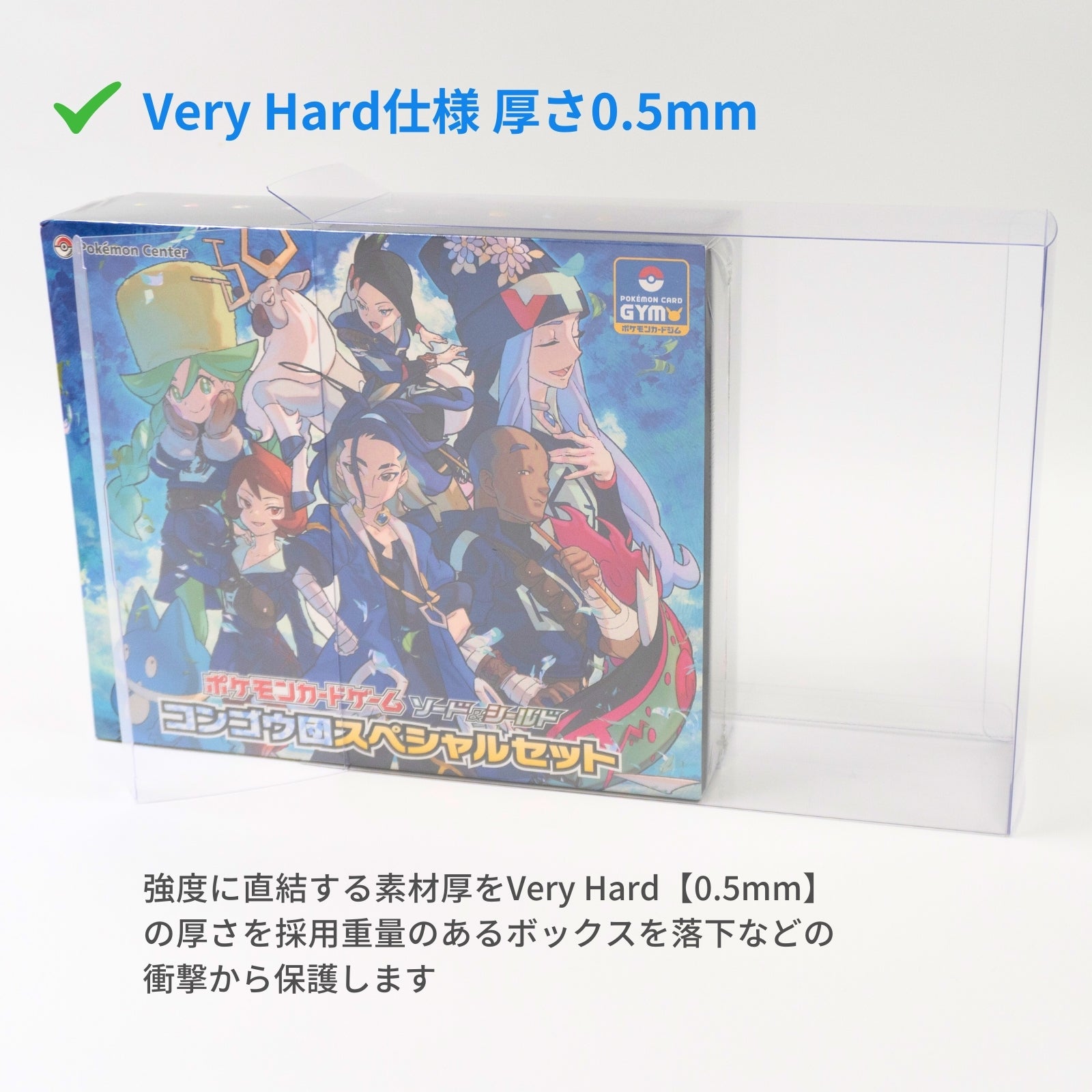 ポケモンカード 歴代31BOX セット セミコンプリートセット ポケモン