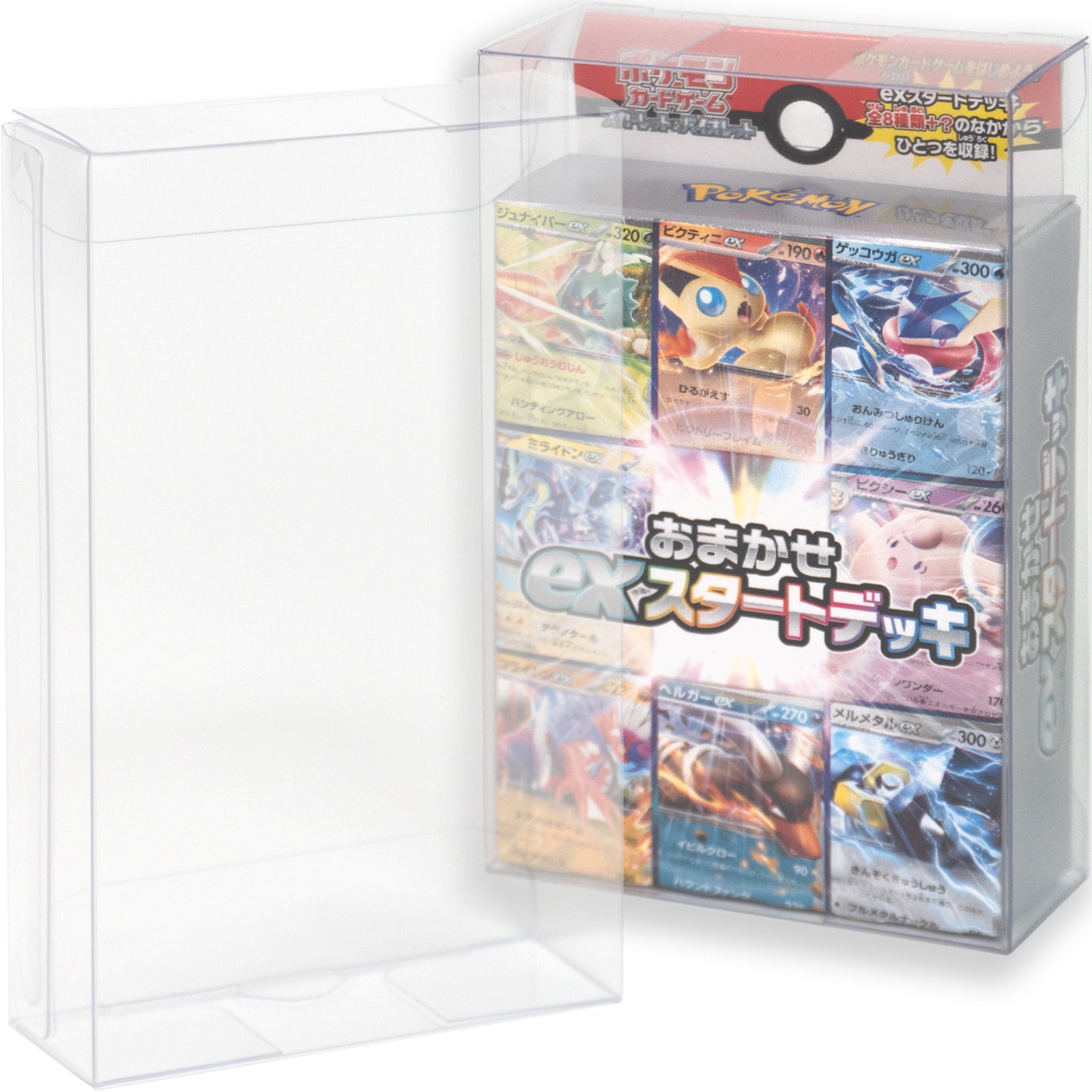 Boxx Guardian ポケモンカードBOX用 exスタートデッキ.スタートデッキ