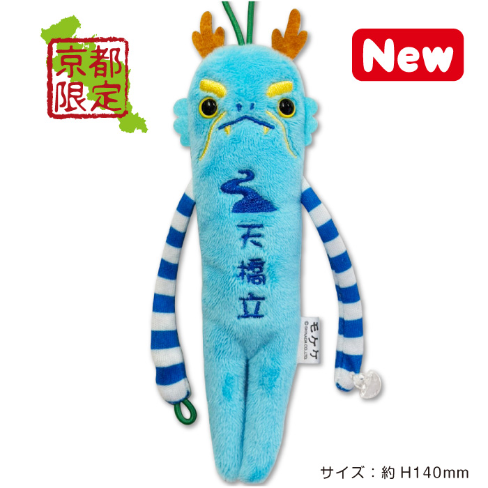 近畿 モケケ – アイアップご当地