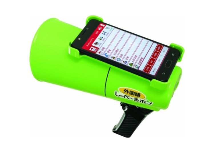 誰でも簡単、多言語対応！｜日本語・英語・中国語・韓国語対応！｜多