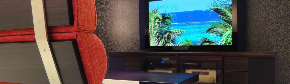 テレビボード | 静岡の家具メーカー 有限会社 藤原木工【fujiwara