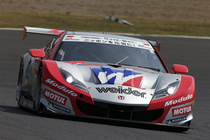 公式練習: GT500クラス3位は ウイダー モデューロ HSV-010（山本尚貴