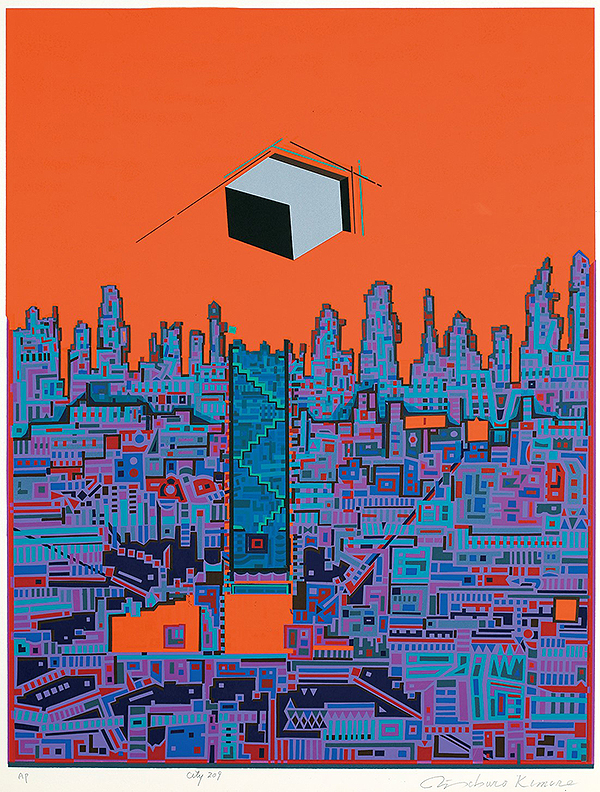 ニューヨークを愛し、都市を描き続けた画家 木村利三郎追悼展