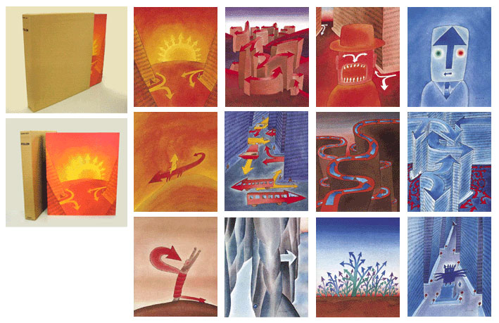 SENTIMENTALE/olivetti/ジャン・ミシェル・フォロン【Jean Michel