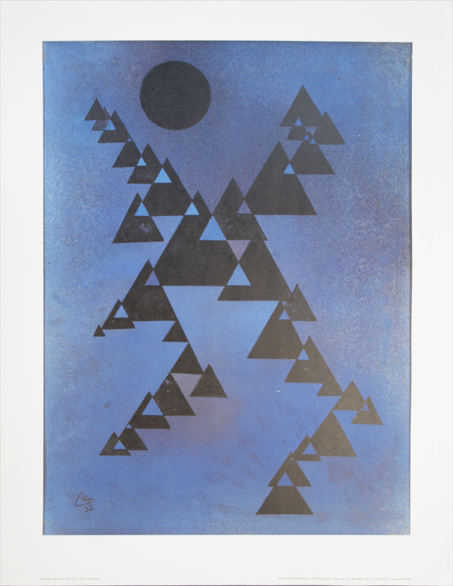 Aquarelle 1932/ワシリー・カンディンスキー【Wassily Kandinsky