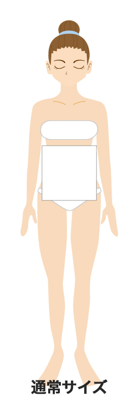 激安 脂肪冷却(クライオ)用保護シート1枚600円から【30枚で送料無料