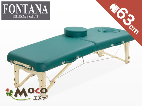 プリモスポーツ25【フォンタナ】の通販情報 - エステ用品、エステ機器