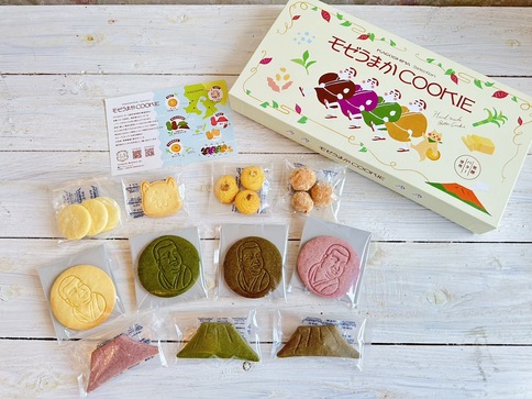 鹿児島セレクション モゼうまかクッキー缶、オリジナルボックス