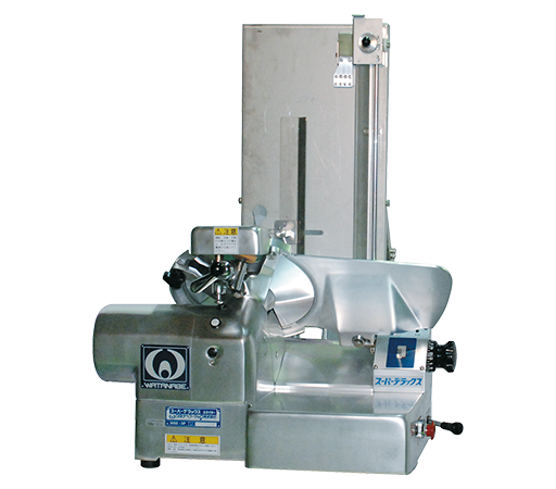 6437【砥石付】ワタナベフーマック WMD ミニデラックス ハムスライサー