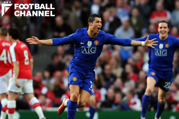 C・ロナウド、アーセナル戦で決めた衝撃の2ゴール。マンU時代の超絶