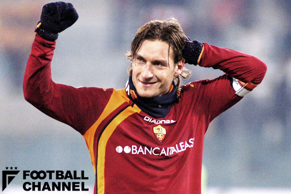 メッシにトッティ。現代の「偽9番」とは？ 苦肉の策が生んだローマの