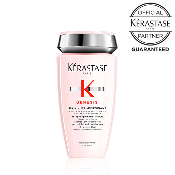公式通販サイト】KERASTASE ケラスターゼ GN ジェネシス バン