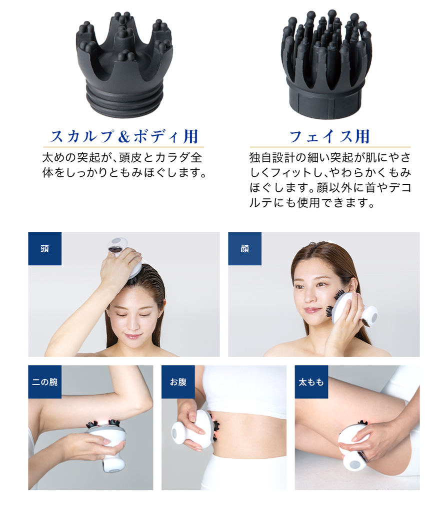 正規品】ファイテン 健光浴ヘッドスパ 【ヘッドマッサージ】Phiten