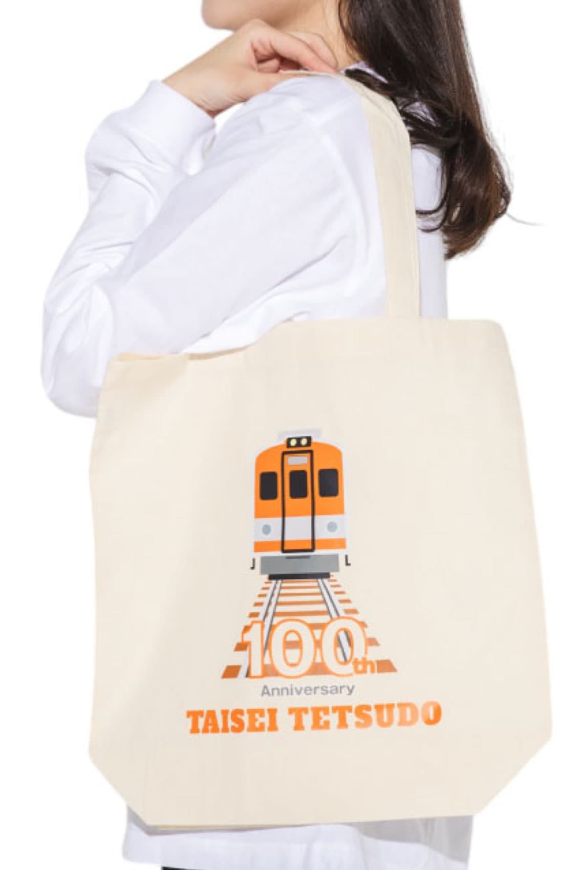 A4サイズ縦長オリジナルトートバッグにプリント・刺繍でノベルティ激安