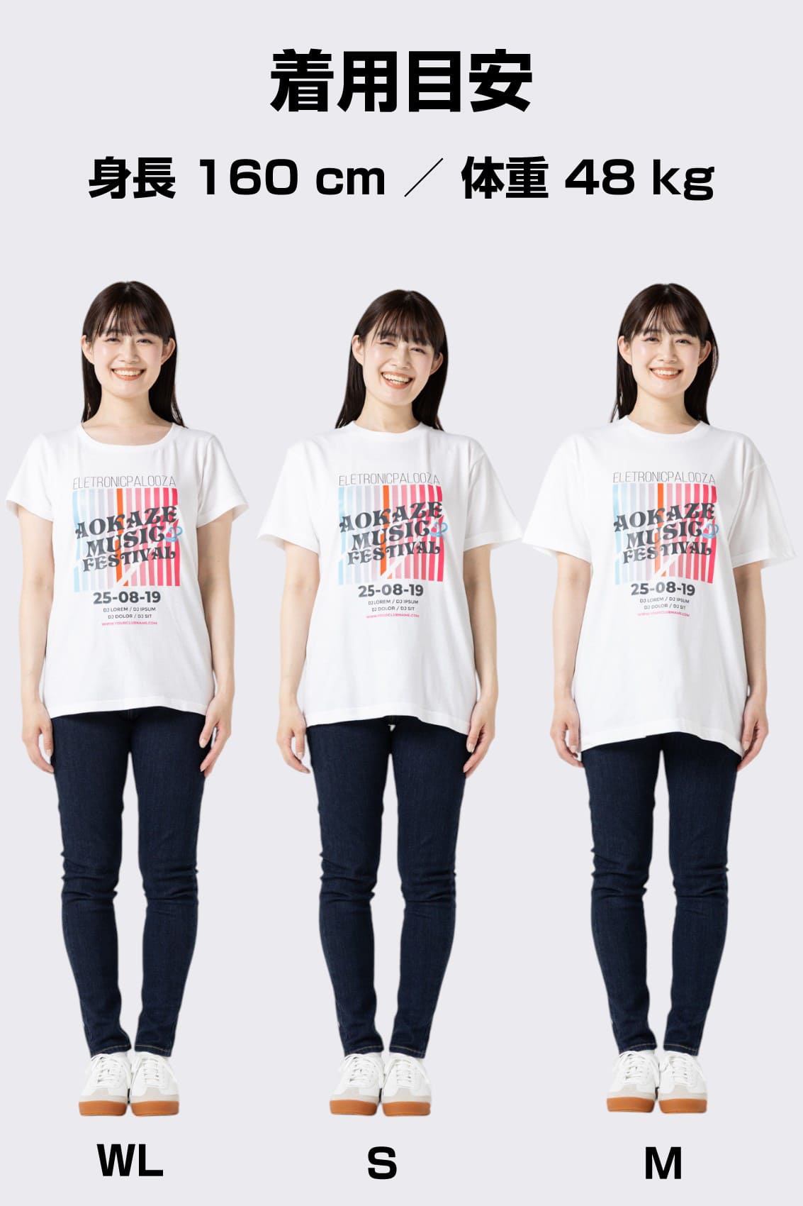 ナイスTシャツ[Printstar 085CVT]｜オリジナルTシャツ作製ならCLAT-JAPAN