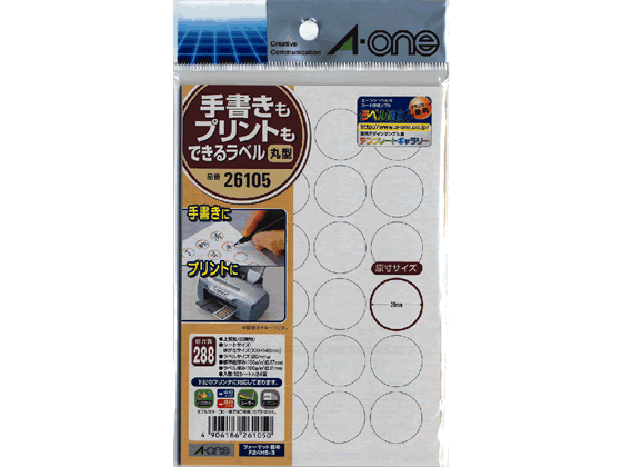 エーワン 手書きもプリントもできるラベル丸型24面 26105 通販