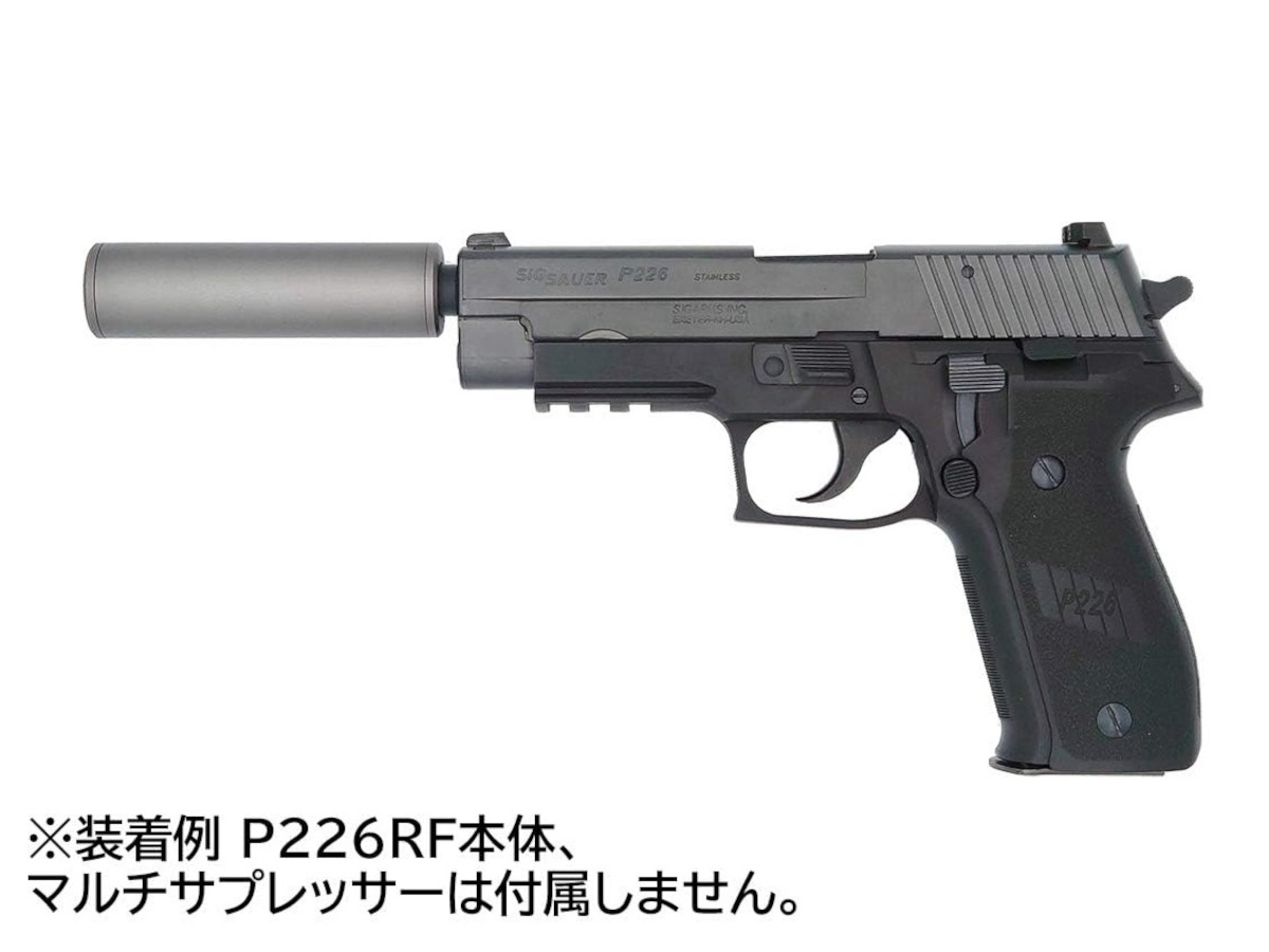 タナカワークス : SIG P220/P226 モデルガン用 スレッデッドバレル14mm