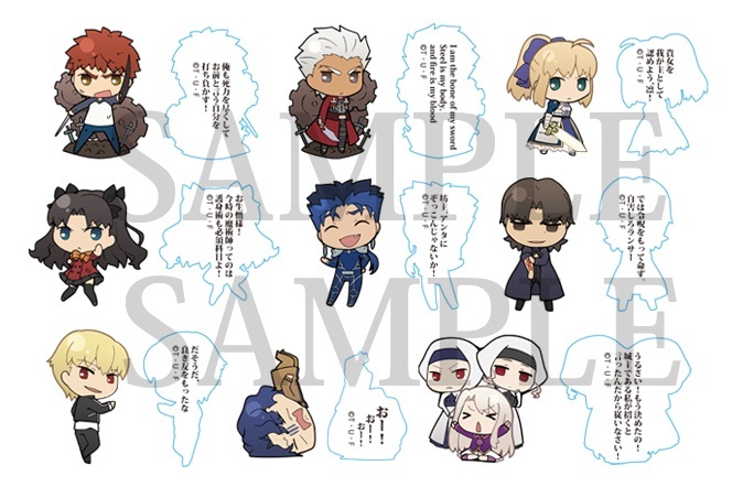 Fate/stay night[UBW]」展にてufotableオリジナルイベント限定グッズ