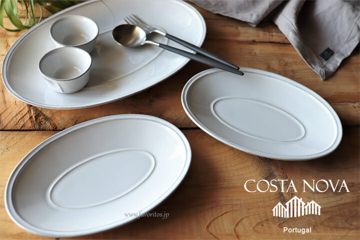COSTA NOVA（コスタノバ） ｜FRISO（フリッソ） オーバルプラター