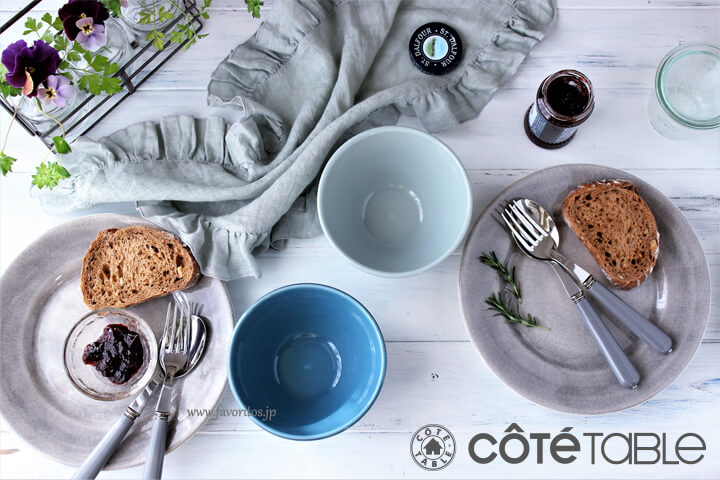 Cote Table(コテ・ターブル)｜ カトラリー ビストロ グレー (テーブル