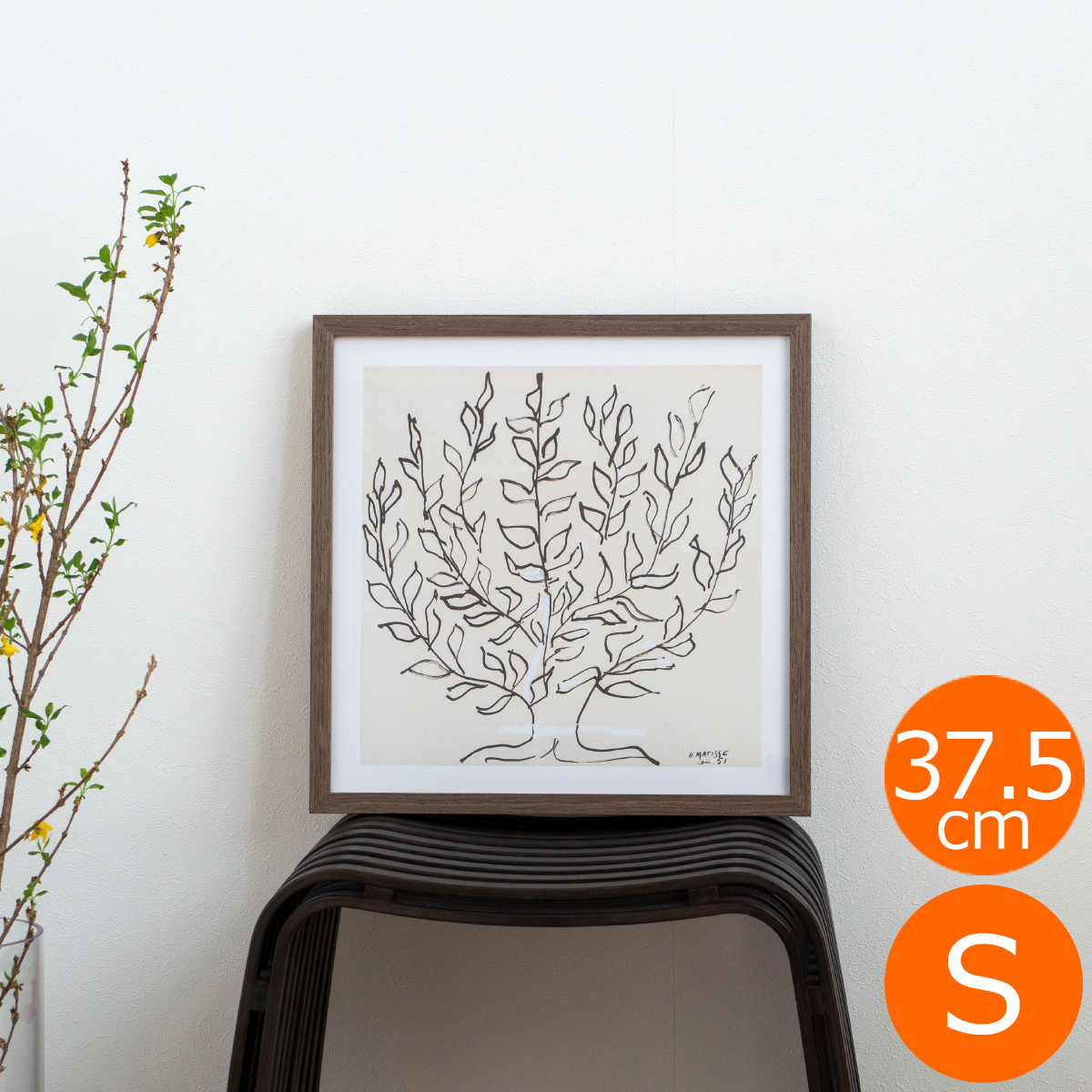 ポスター フレーム付き Le platane S 37.5×37.5cm 木製 正方形