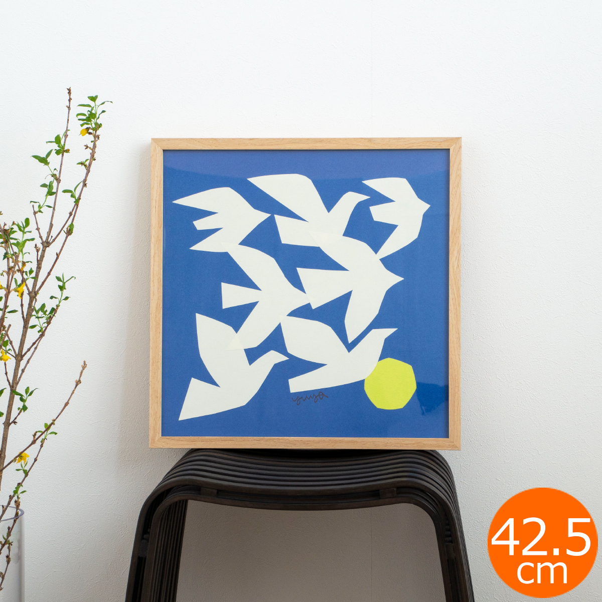 ポスター フレーム付き FLYING BIRDS 42.5×42.5cm 木製 正方形