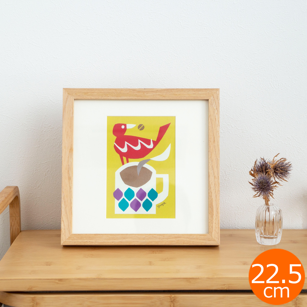 ポスター フレーム付き フルーツを運ぶ猫 22.5×22.5cm 木製 正方形