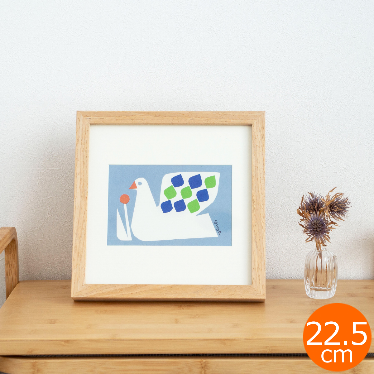 ポスター フレーム付き フルーツを運ぶ猫 22.5×22.5cm 木製 正方形