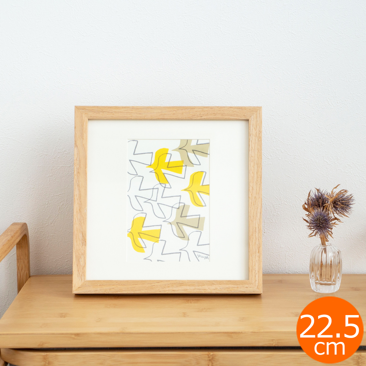 ポスター フレーム付き 飛び立つ鳥 22.5×22.5cm 木製 正方形 ポスター