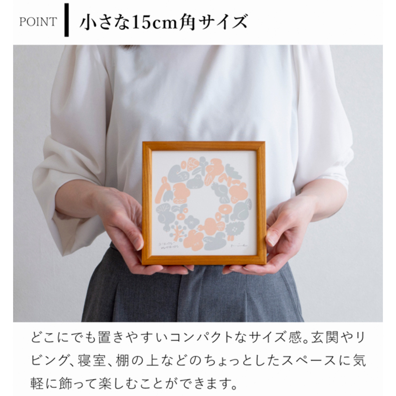 バーズワーズ シルクスクリーン フレーム付き 15 WREATH リース 木製