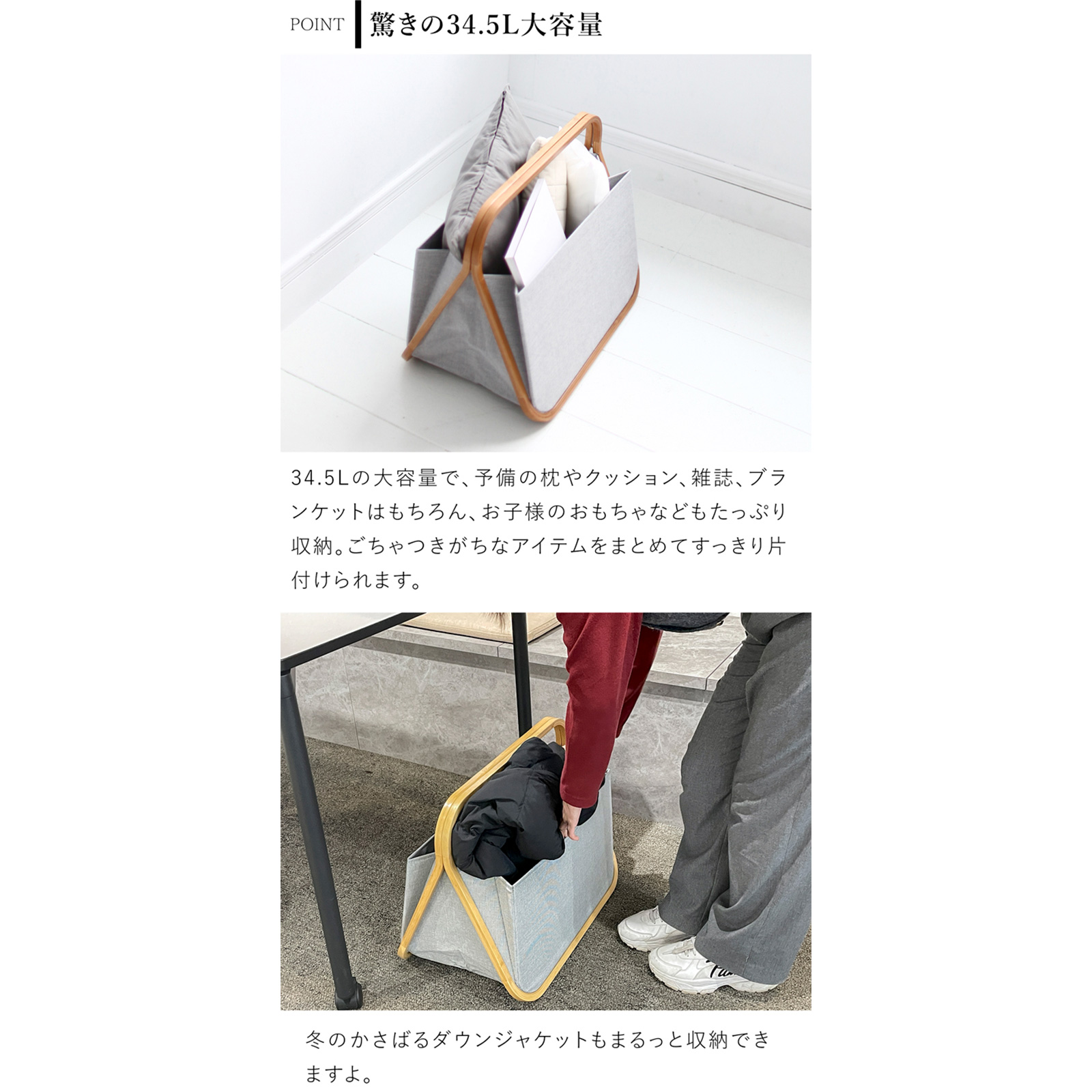 Gudee グディ ストレージバスケット 折りたたみ バスケット Gatsby