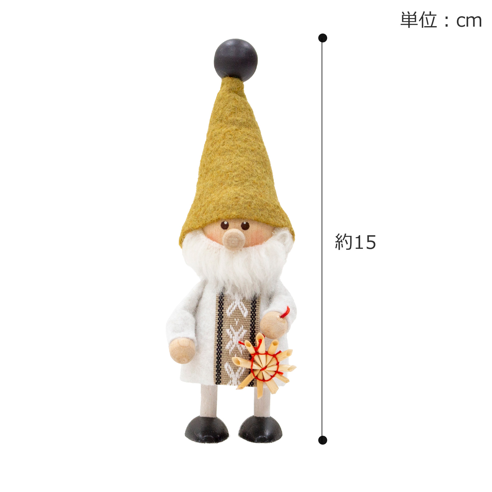 今季完売】ノルディカニッセ ストローオーナメントを持ったサンタ Jule