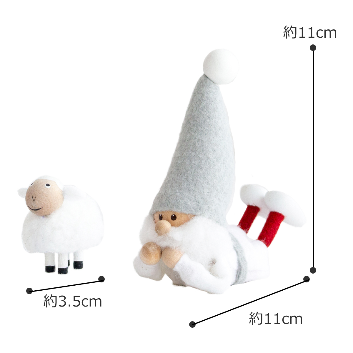 今季完売】ノルディカニッセ 2点 セット 子羊 メリー ＋ 寝転がる