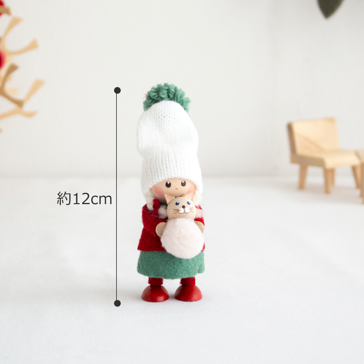 今季完売】ノルディカニッセ ネコのぬいぐるみを抱えた女の子 Joy to