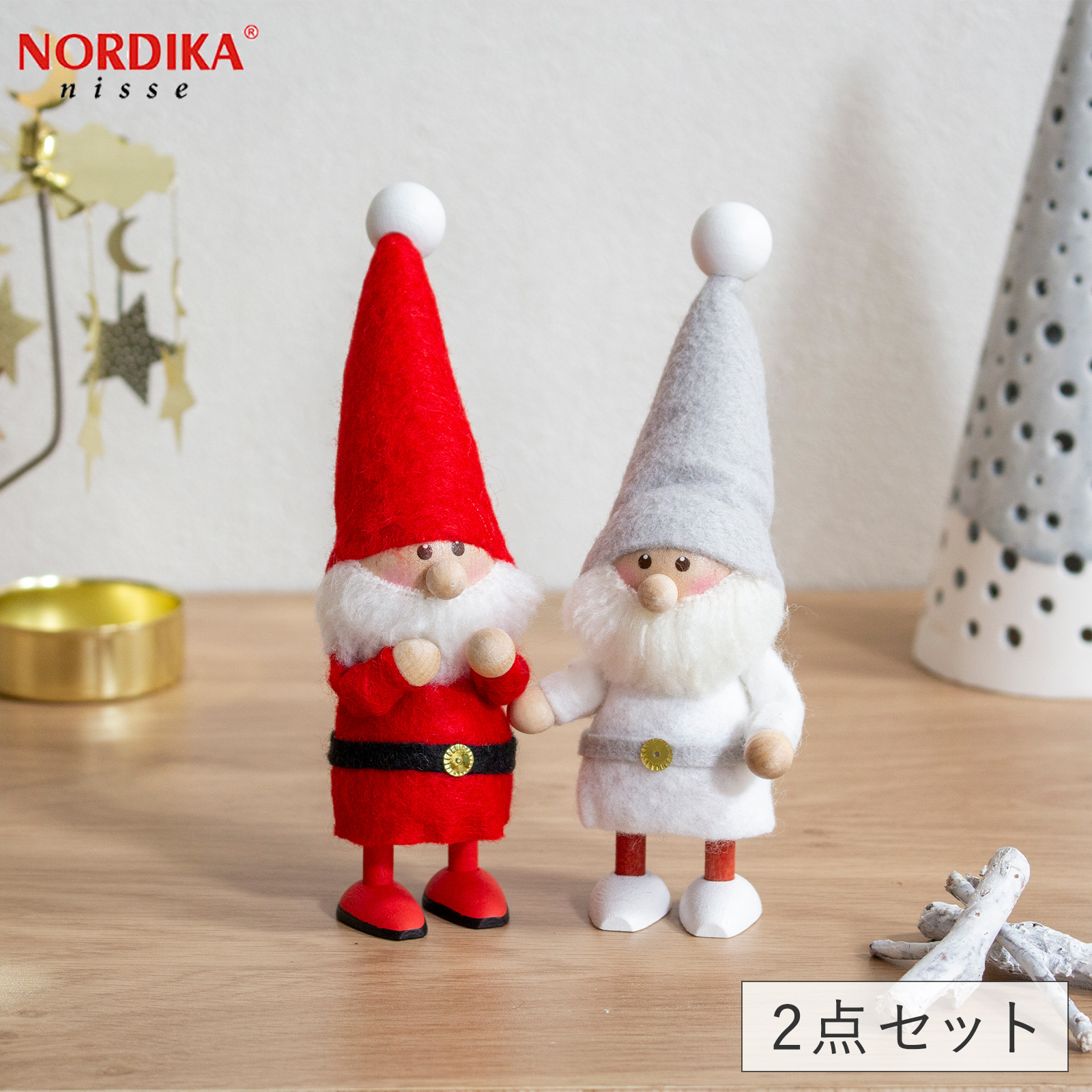 ノルディカニッセ 2点 セット 2025 新作 サンタ フェルトシリーズ ＋