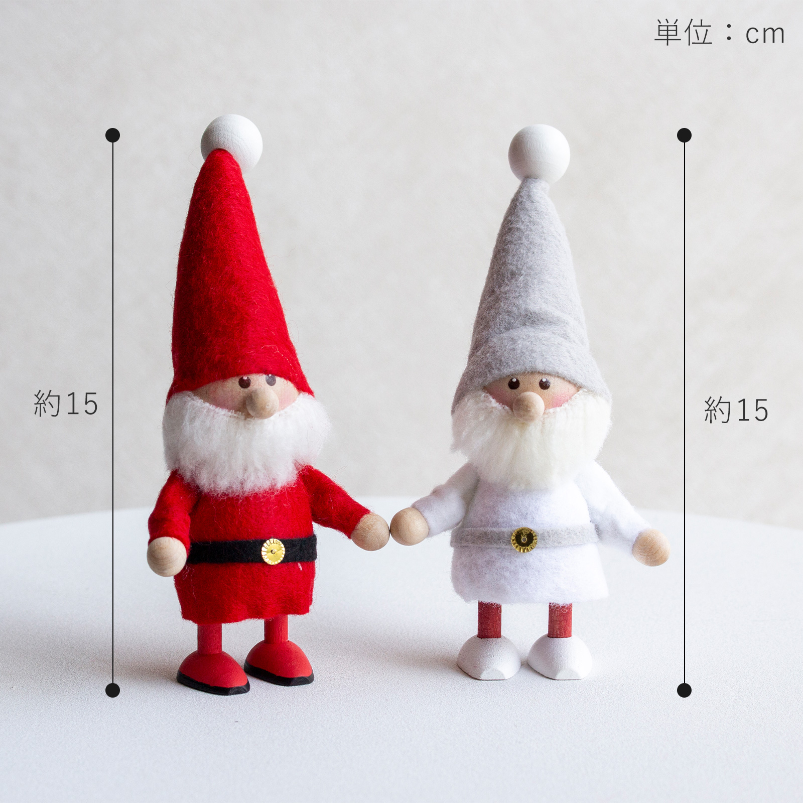 ノルディカニッセ 2点 セット 2025 新作 サンタ フェルトシリーズ ＋