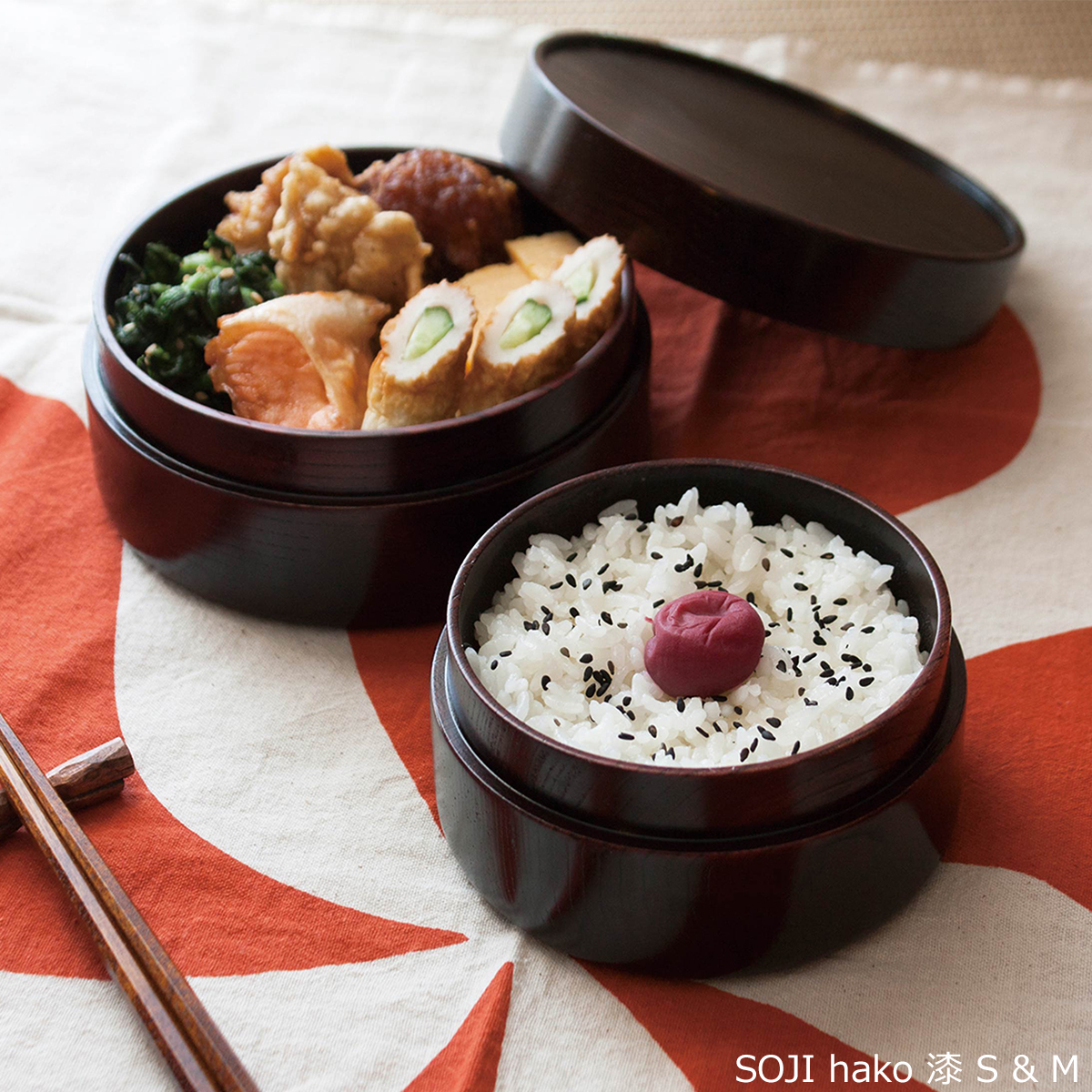 畑漆器店 SOJI hako 漆 S 11cm col. 山中漆器 木製 日本製 漆塗り 弁当